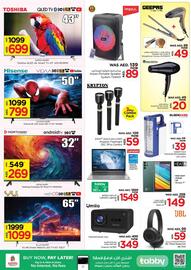 Nesto catalogue Page 21