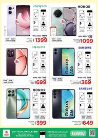 Nesto catalogue Page 23