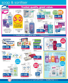 Clicks catalogue Page 22