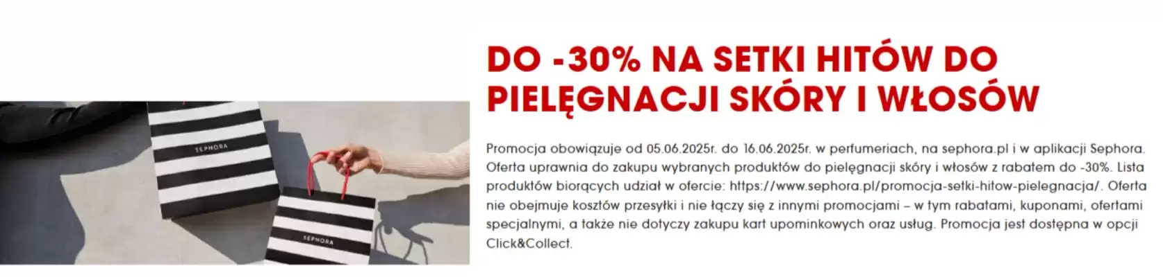 Sephora gazetka (ważność do 16-06)