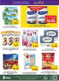 Megamart catalogue week 23 Page 11