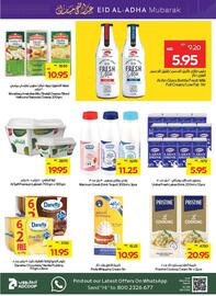 Megamart catalogue week 23 Page 12