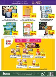 Megamart catalogue week 23 Page 13