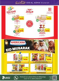 Megamart catalogue week 23 Page 14