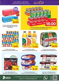 Megamart catalogue week 23 Page 15