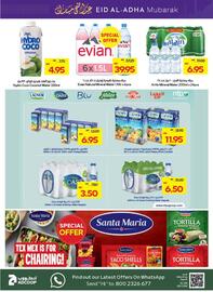 Megamart catalogue week 23 Page 16