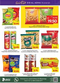 Megamart catalogue week 23 Page 18