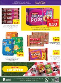 Megamart catalogue week 23 Page 21