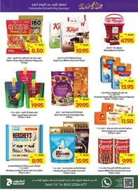 Megamart catalogue week 23 Page 23