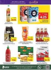 Megamart catalogue week 23 Page 27