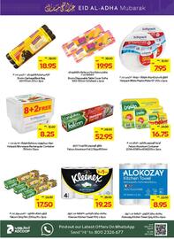 Megamart catalogue week 23 Page 30