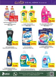 Megamart catalogue week 23 Page 32