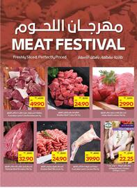 Megamart catalogue week 23 Page 4
