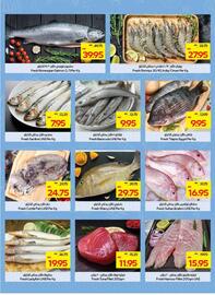 Megamart catalogue week 23 Page 8