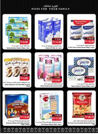 Spar catalogue week 23 Page 11