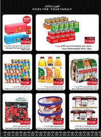 Spar catalogue week 23 Page 15