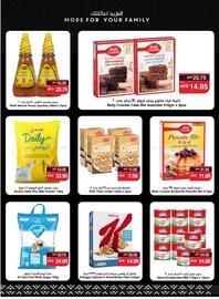 Spar catalogue week 23 Page 28
