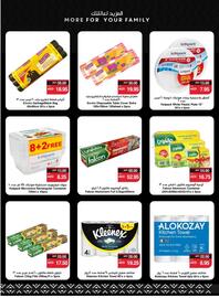 Spar catalogue week 23 Page 30