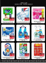 Spar catalogue week 23 Page 31
