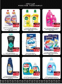 Spar catalogue week 23 Page 32