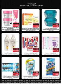 Spar catalogue week 23 Page 33
