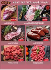 Spar catalogue week 23 Page 6