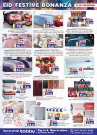 KM Trading catalogue Page 18