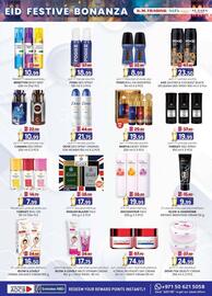 KM Trading catalogue Page 24