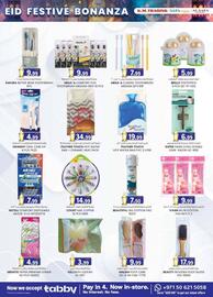 KM Trading catalogue Page 26