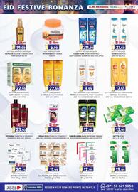 KM Trading catalogue Page 28