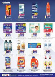 KM Trading catalogue Page 32