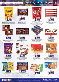 KM Trading catalogue Page 33
