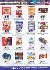 KM Trading catalogue Page 39