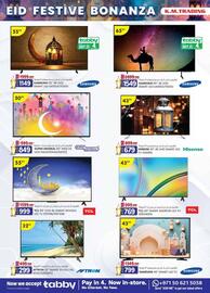 KM Trading catalogue Page 6