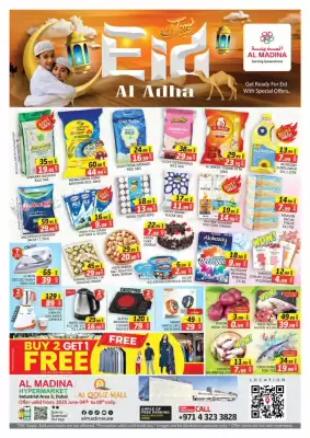 Al Madina catalogue (valid until 8-06)