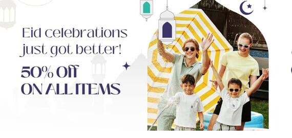 Giordano catalogue week 23 Page 1