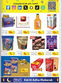 Ajman Market catalogue Page 15