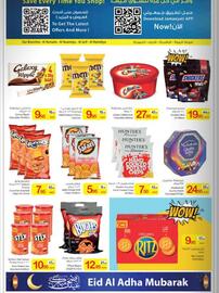 Ajman Market catalogue Page 16