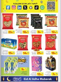 Ajman Market catalogue Page 19