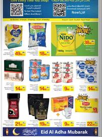 Ajman Market catalogue Page 22