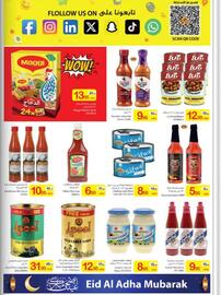 Ajman Market catalogue Page 25