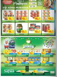 Ajman Market catalogue Page 28