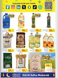 Ajman Market catalogue Page 29