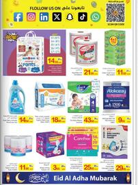 Ajman Market catalogue Page 31