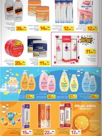 Ajman Market catalogue Page 32