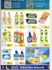 Ajman Market catalogue Page 37