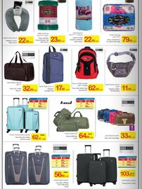 Ajman Market catalogue Page 40