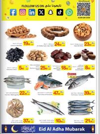 Ajman Market catalogue Page 5