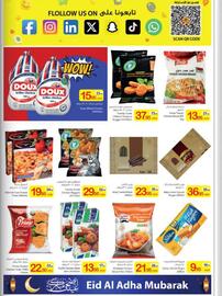 Ajman Market catalogue Page 7