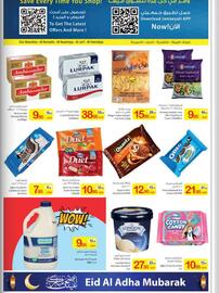 Ajman Market catalogue Page 9